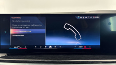 BMW X5 xDrive30d MHT M Sport 5dr Auto Diesel Estate